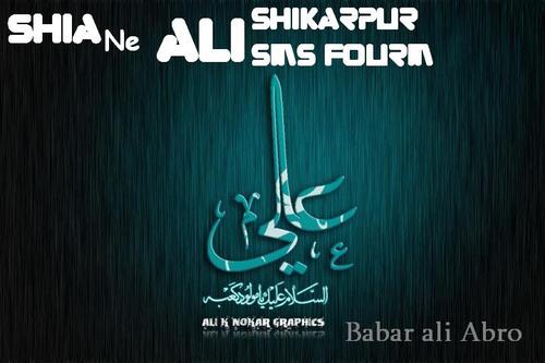 Im Nokar-E-AAL E MUHAMMAD s.a.w.w
  
 Follow Me.. For Get 
  Shia Programes details...nd NEWS