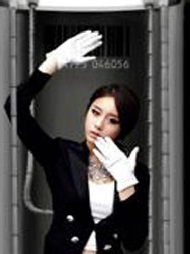 I'am Sone ,Queens and 4NIA....Anti ELF ...Don't follow me if you are ELF