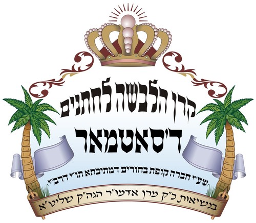 KerenHalbusha's profile picture. 