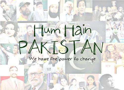 Pakistan Hum Hum Hain Pakistan (@pakistanhumhain) | Twitter