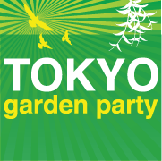 Casual Business Networking Event for the Creative Community on Rooftop Beer Gardens in Tokyo, 
tokyo garden party, beer gardens, rooftop, networking, #TGP2013