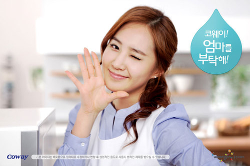 ~~__Annyeong__aku Sonelf__Follow aku yah soalnya___ followers aku dikit please,..___ pasti Sonelf baik__~~