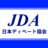 japan_debate's profile image