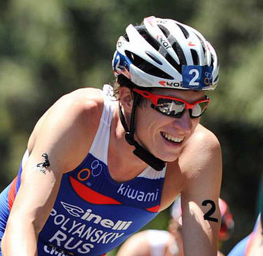 PolyanTri's profile picture. Triathlon