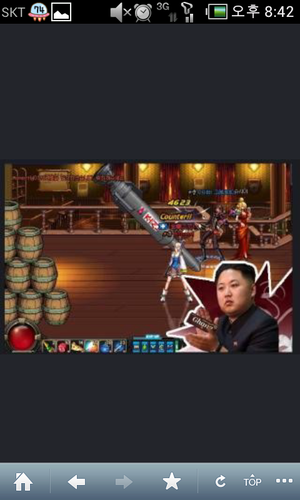 불중10214