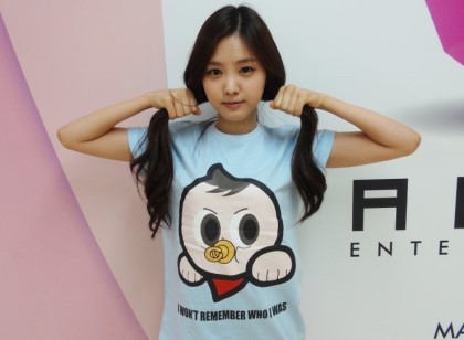 [AY팸] 940210 Apink 손나은