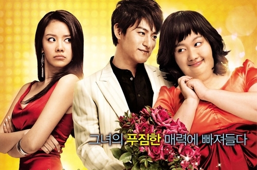 Korean Movies, Korean Movie DVD, and Korean Film updates for Korean movie lovers and fans.