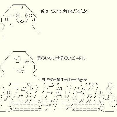 師匠ポエムbot Tite Poem Bot Twitter
