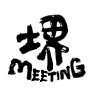 堺出身の @good4nothing_jp と @chinawifemotors によるD.I.Yロックフェス「 SAKAI MEETING 2024」5/25(土)&5/26(日)に堺市泉ヶ丘BiG-iで開催！