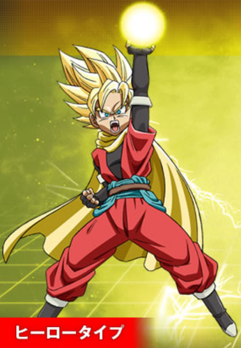 The name's hero. Got it memorized?I'll always be there to get my friends back #RP