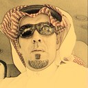 حسن عيسى مجممي - @AlHalem449 - Twitter