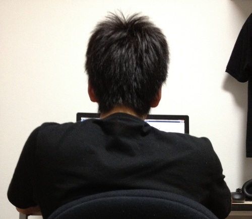 天照とは私の事。