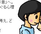 京都あればよかった桜情報を4月半ばまではおしらせしていきましょう。桜はいろんところがあるんですよ、、。