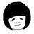 えりさんのアイコン