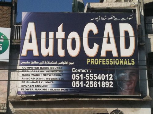 AutoCAD91's profile picture. 