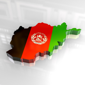 Afghanistan Business One provides latest Afghanistan news, wide range of insurance solutions, evacuation,shipping, translation & more