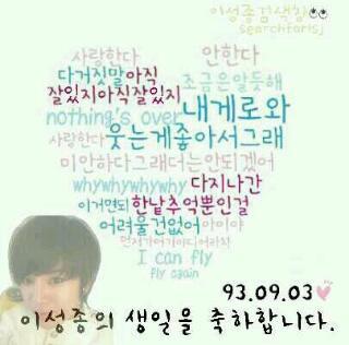 우주정복팸(우정팸)의 당돌한(?)막내라고 생각중 14녀 ♥인슾♥(본업), ♥핑팬여덕♥,쇼콜라티에여덕,E.X.I.D여덕,스피넬여덕,엔젤,바나,레다,러브,더블유,마이걸,멜로디,테이스티,BOB4,엑소,달메이트,M.I.B,베프,비비씨,베이비(부업)