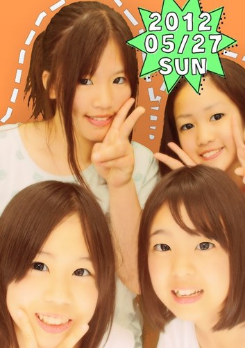 さやかです＾＾ 大国男児ファンです♡特にカラムさん＾＾ 同じだよ～って方大歓迎です＼(^o^)／ また気になったりで声をかけてくれたらすっごく 喜びます（*^_^*） こんな私ですがよろしくお願いします(^○^)ちなみに私のかおは左上です(o^－^o)