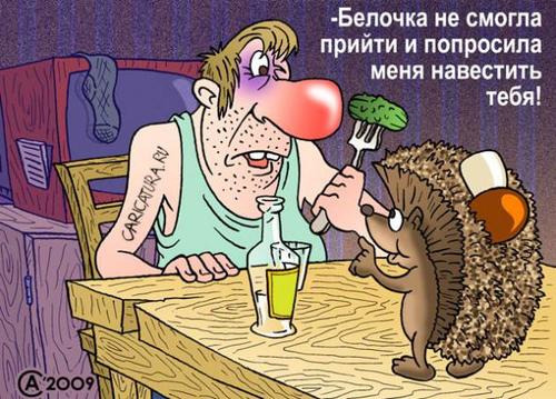 Кто делает ставки? а кто в покер играет? а остальные вообще живут?