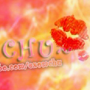 EXO-M CHU~ China Fanpage