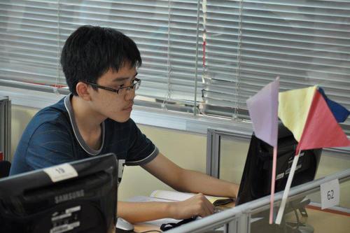 Software engineer