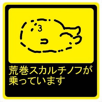 シルバシア