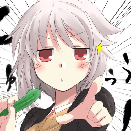問題はキレよ