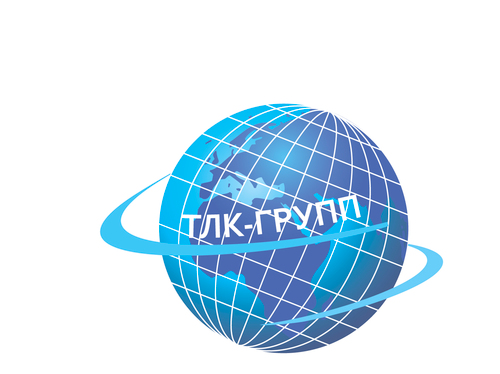 Транспортная Компания «ТЛК Групп» успешно работает на рынке услуг по грузоперевозкам.