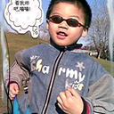 Frankie Lin - @cafrankie - Twitter