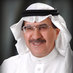 حمد بن علي الشويعر (@halshowair) Twitter profile photo حمد بن علي الشويعر (@halshowair) Twitter profile photo