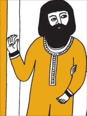 MaigretJnr's profile picture. 