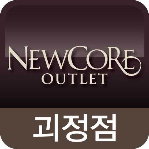 뉴코아괴정점 입니다
문의 사항이나 요청 사항이 있으실 경우 언제든지
글 남겨주세요. 고객님의 의견에 항상 귀기울이도록 하겠습니다. 감사합니다^^ 대표전화)051-209-5000
