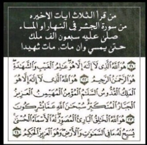 تذكر بأن الله يراك
