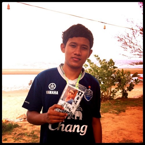supachai