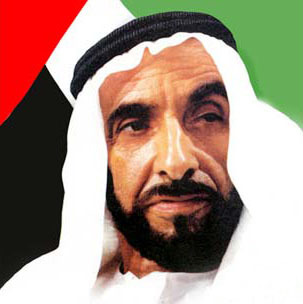 United Arab Emirates