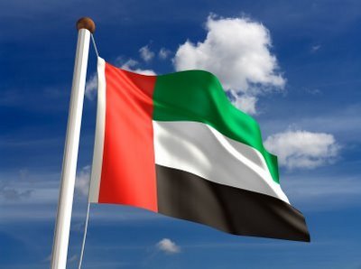 تبت يد الظالم