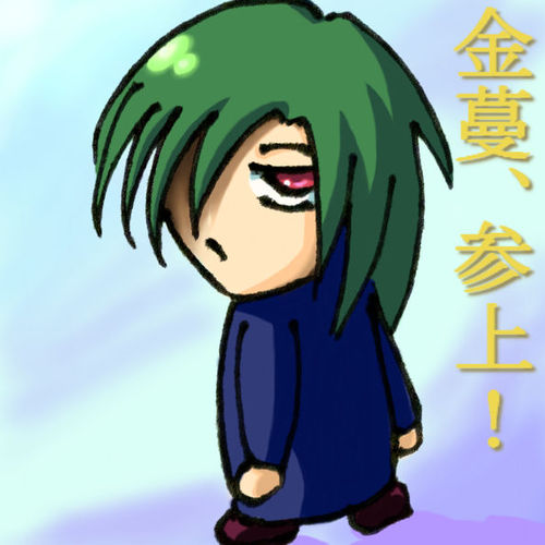 呟く事も無い…そんな人生歩んでます orz