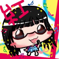 まななななな@みっくみくo(^_-)O (@kureha_rg) 's Twitter Profile