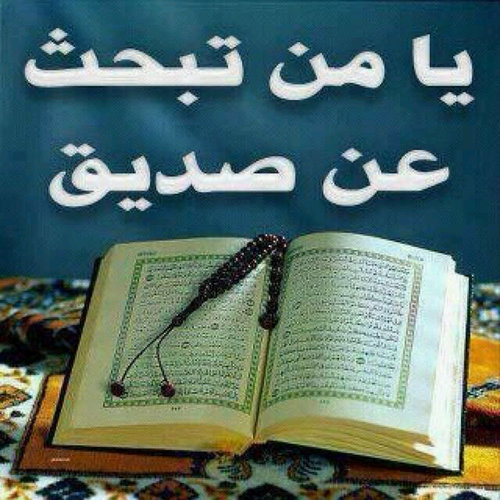 Naelah89's profile picture. 