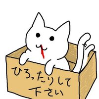 ねこbot (@hanadineko) 's Twitter Profile