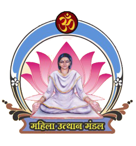 Mahila Utthan Mandal, inspired by P. P. Sant Shri Asharamji Bapu.