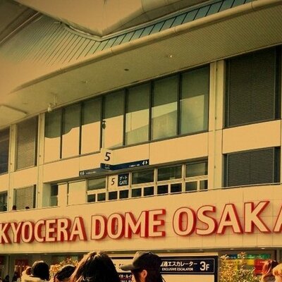 関ジャニ∞へありがとうbot