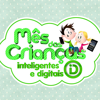 Loja de informática e Provedor de acesso a internet (MEGALINK), loja em Campina Grande e Esperança - PB