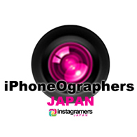 instagramersJAPAN公式iPhoneographyインキュベーション機構です。
日本のiPhoneographerの活動を無料で支援しています。