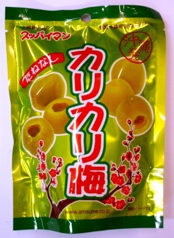 かりかりくぽ Kari2kup Twitter かりかりくぽ Kari2kup Twitter