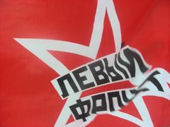 leftfront_bel's profile picture. Официальный твиттер Белгородского отделения                                        
      Email: denissimo90@gmail.com
Телефон: 8(980)377-18-89