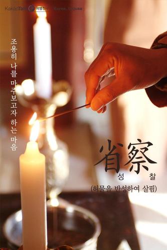 민들레홀씨처럼^^