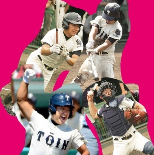 9takaakhi's profile picture. 高1です！野球してます\(^^)/ 暇なとき、名言とかちょっとした画像載せたいと思ってます(･ω･｡)ｴﾍﾝ 少々リツイート多めです☻ FOLLOW ME♪♪