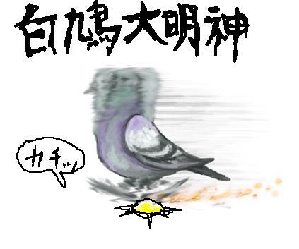 仕事辞めました　麻雀打ちたくて…