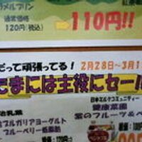 紫だって頑張ってる！ (@purplesupporter) 's Twitter Profile